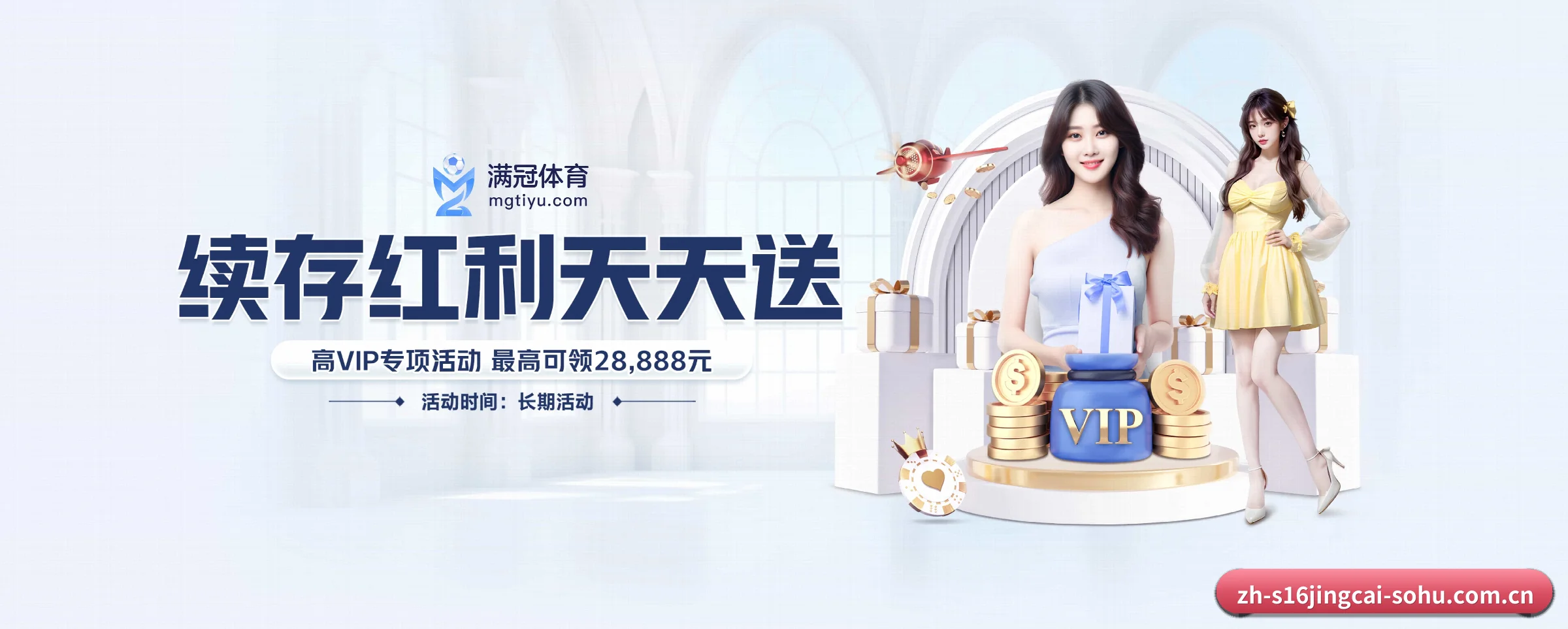 持续创新 - 构建AI全景赋能体系,实现个性化内容即时推荐与智能化交互生态。